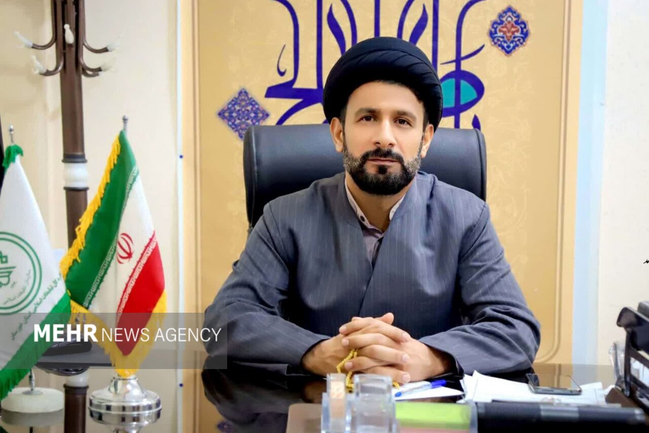 غدير،عيد،شهر،خم،جشن،برگزاري،برپايي