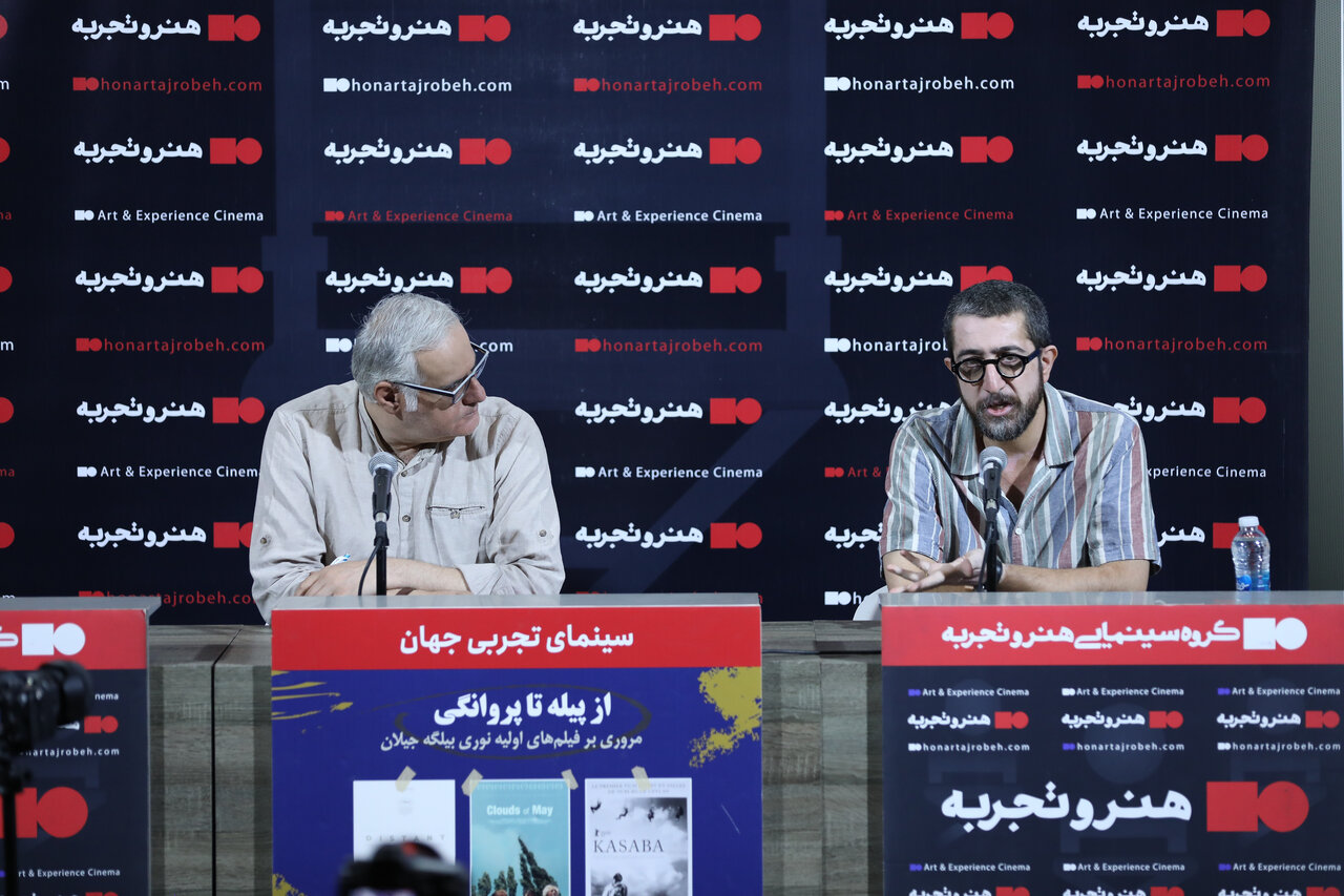 جيلان،فيلم،كيارستمي،چخوف،سينمايي،ابرهاي،موسيقي،ماه،مه،سينماي ...