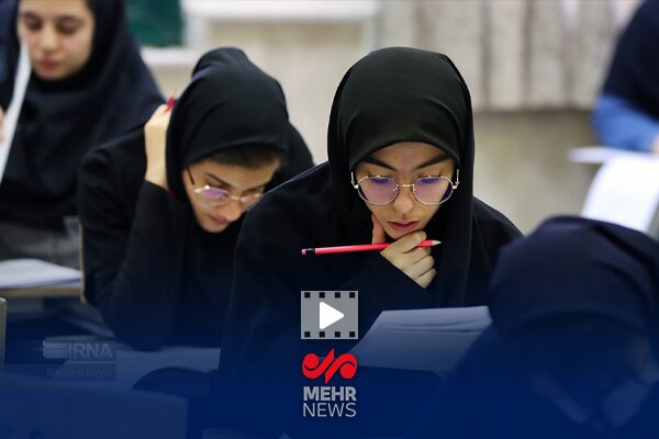 هنرآموزي
