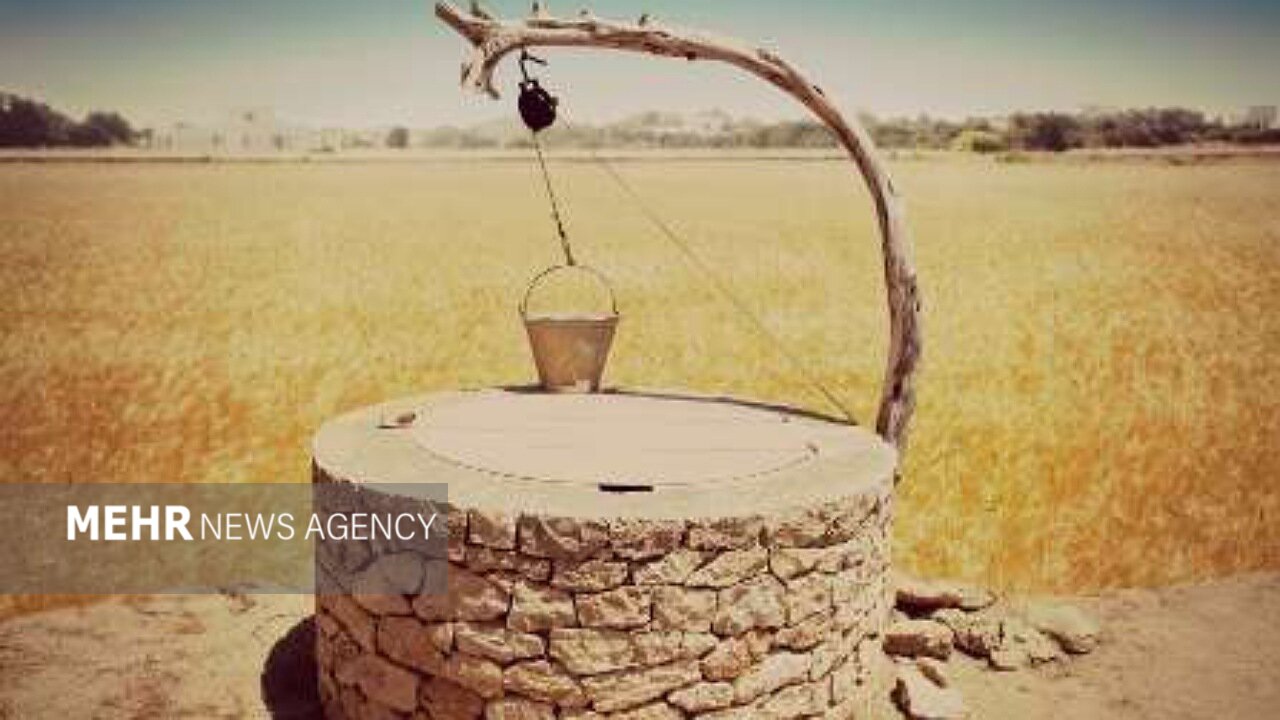 استان،اصفهان،منابع،كشور،بيابان،هكتار،طبيعي،بحران،صنعتي،سازما ...