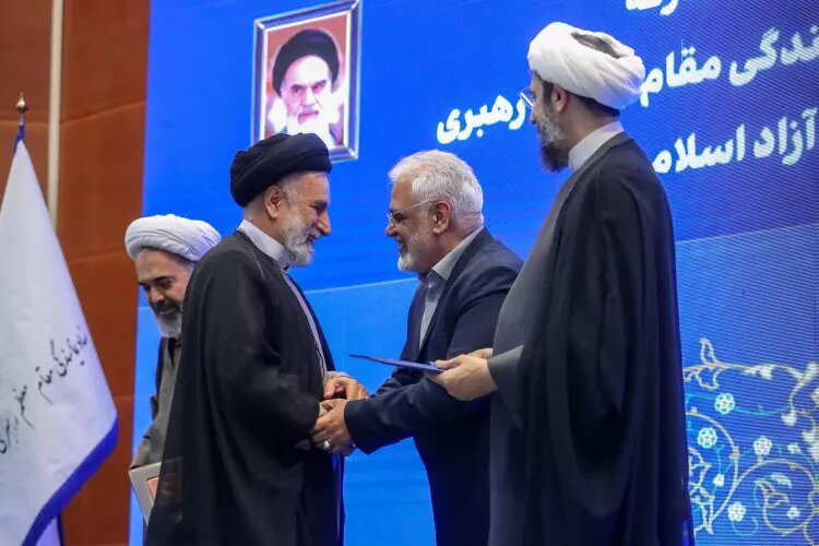دانشگاه،آزاد،اسلامي،نهاد،المسلمين،الاسلام،حجت،قريشي،معظم،رهب ...