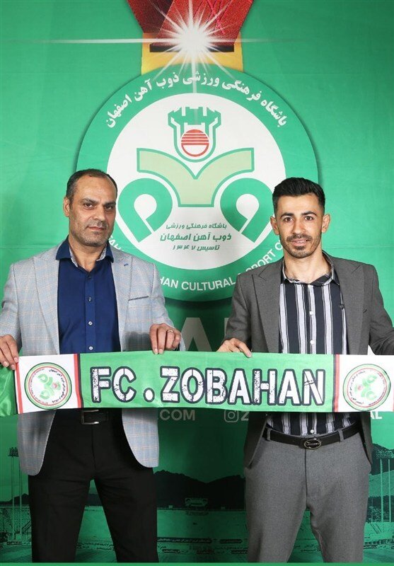 هافبک محبوب یحیی گل‌محمدی به ذوب آهن پیوست