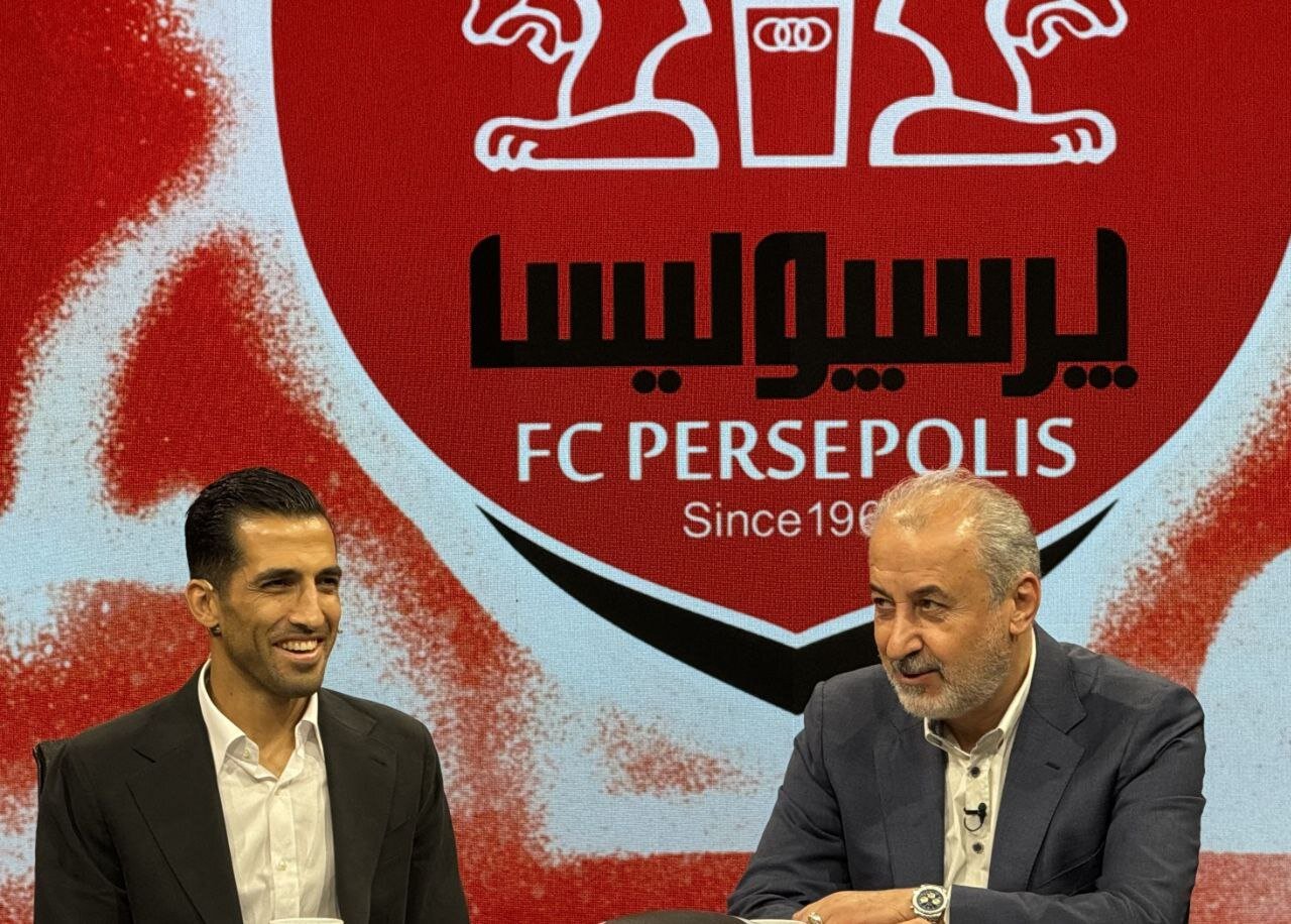 پرسپوليس،اميري