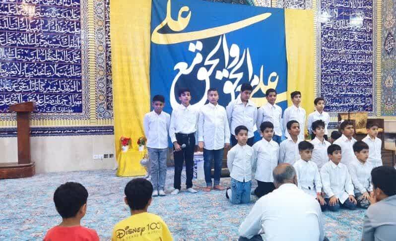 مراسم،ديلم،امامت،اهداي