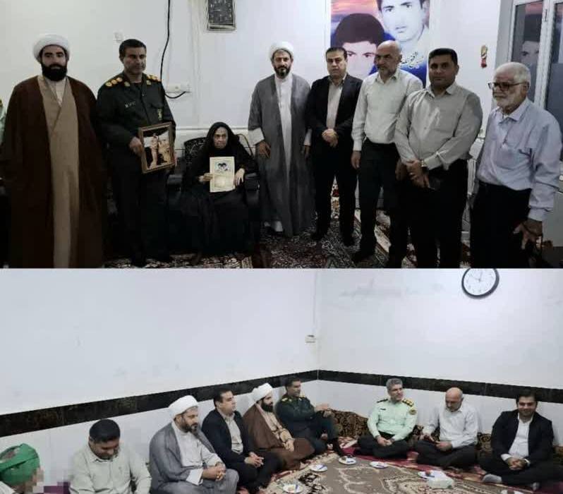 غدير،سادات،امداد،عيد،شهرستان،شهيد،كميته،مفتاح