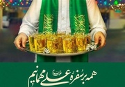 غدیر؛ تکمیل کننده رسالت نبوی و راهبردی برای بازتعریف رابطه امت و امامت