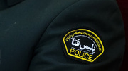 دلارفروشان تلگرام در دام پلیس فتا