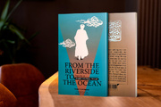 From the Riverside to the Ocean: Life story of Morteza Ansari
