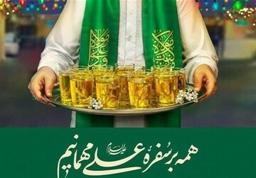 غدیر؛ تکمیل کننده رسالت نبوی و راهبردی برای بازتعریف رابطه امت و امامت