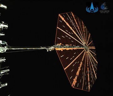 چین از یک سیارک نزدیک زمین عکس فرستاد