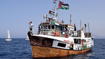موج من ردود الفعل العالمية ضد اختطاف الكيان الصهيوني لسفينة "مادلين"