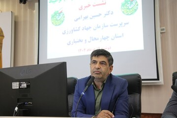 سرمای بی‌سابقه و خسارت ۴۰۰۰ میلیاردی به کشاورزی چهارمحال و بختیاری