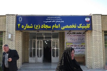 بیمارستان دهدشت جوابگوی سه شهرستان کهگیلویه، لنده و چرام نیست