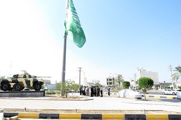 پرچم غدیر در بندر کنگان به اهتزاز درآمد