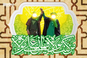 سفره ۴ کیلومتری مهمونی غدیر  در بزرگترین جزیره خلیج فارس پهن می‌شود