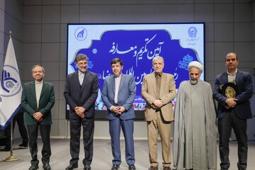 دانشگاه امام رضا (ع) باید مروج علم و فرهنگ اهل بیت (ع) باشد