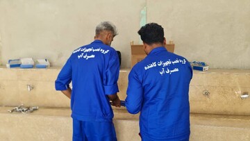 تجهیزات کاهنده مصرف آب در مراکز آموزشی و مذهبی هرمزگان نصب می‌شود