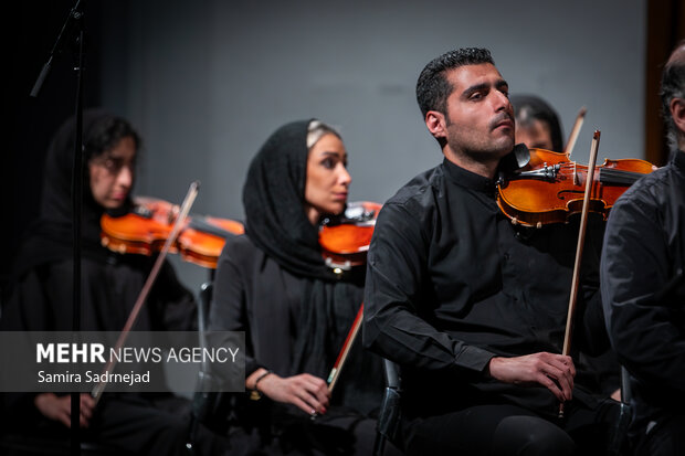 کنسرت «مانده‌ با نگاهی» ارکستر ملی ایران