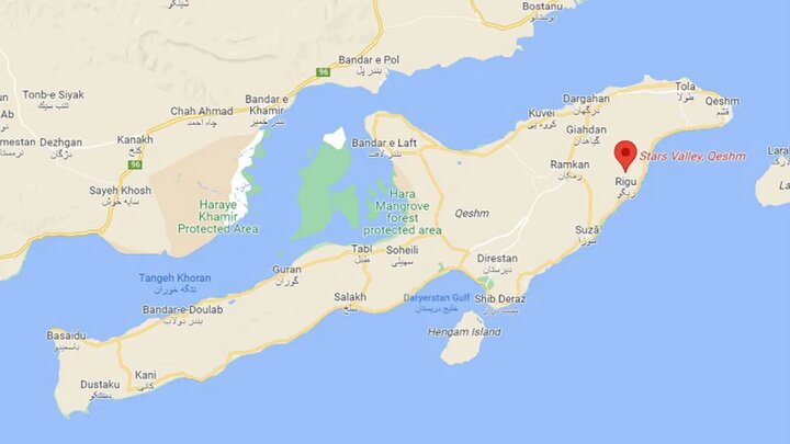 Where a star fell; Million-year-old Star Valley in south Iran