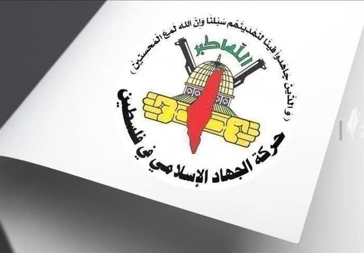  الجهاد الإسلامي تحمل الاحتلال مسؤولية تأمين سلامة نشطاء السفينة مادلين وإطلاق سراحهم