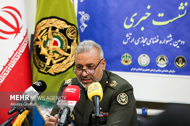 نشست خبری دومین جشنواره فضای مجازی ارتش