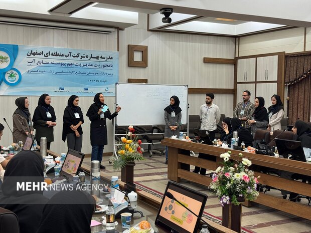 مشارکت اجتماعی کلید حل بحران آب است