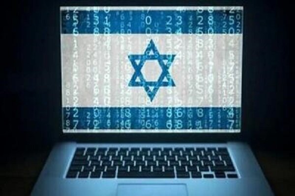 دستگیری یکی از عناصر خائن مرتبط با رژیم صهیونیستی در خراسان شمالی دستگیری یکی از عناصر خائن مرتبط با رژیم صهیونیستی در خراسان شمالی