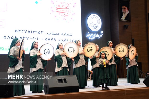 جشن رضوان ولایت در بیرجند