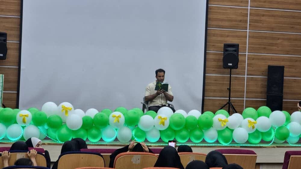 همایش «به سوی غدیر» در گناوه برگزار شد