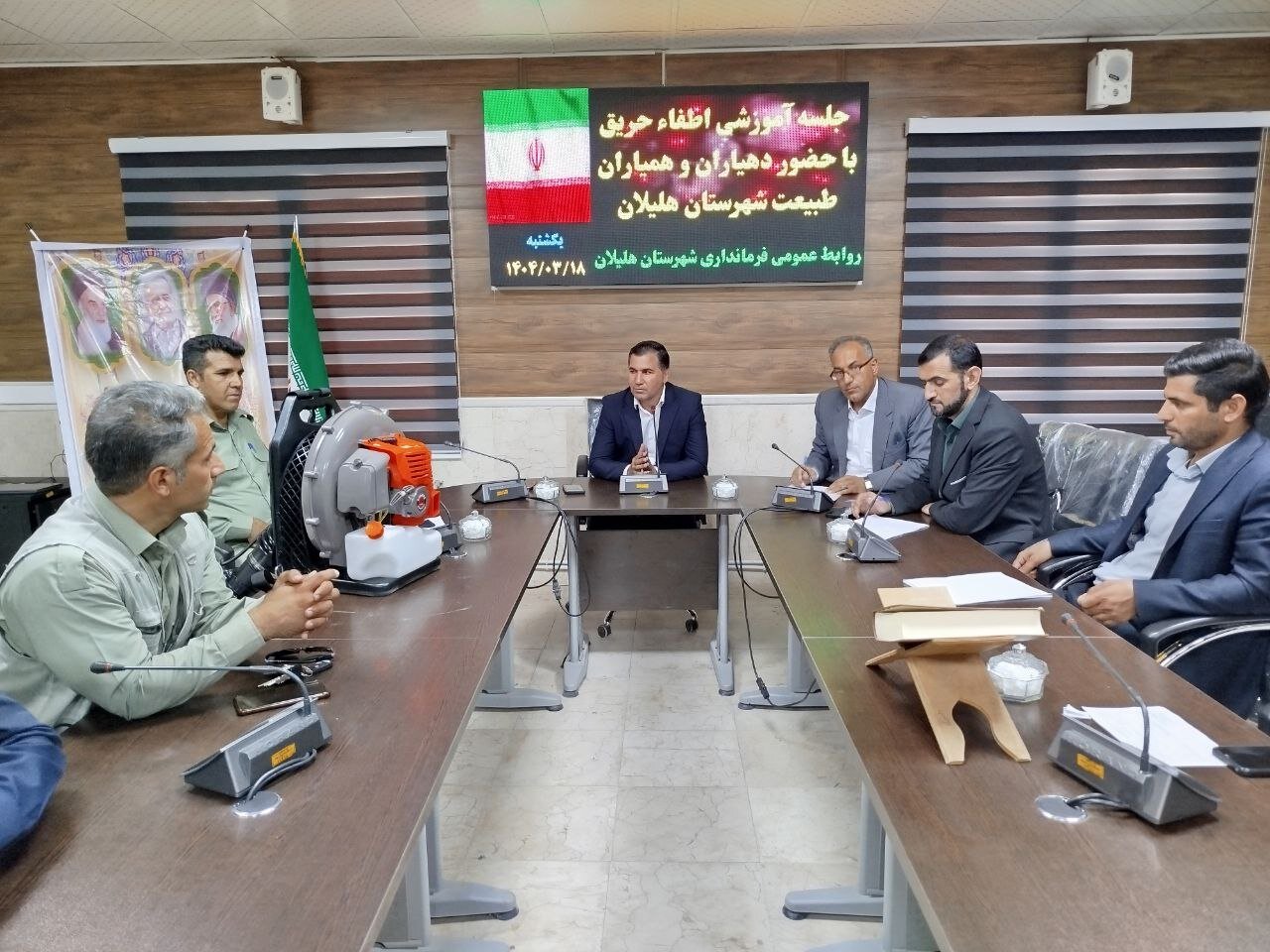 دهياران،طبيعت،بحران،اعضاي،مديريت،مشاركت،هليلان،دمنده،مخاطرات ...