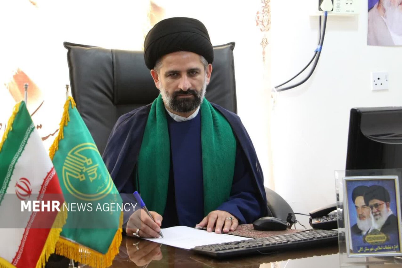 گتوند،لالي،غدير،شهرستان،مراسم،هيئات،سادات