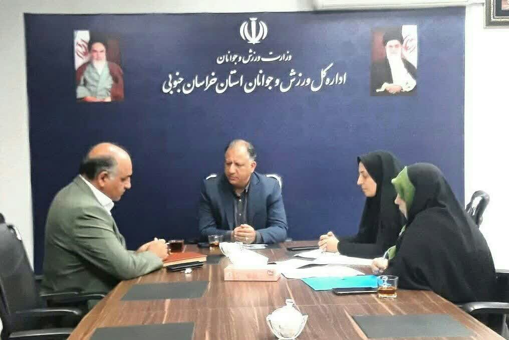 ازدواج،نمايشگاه،تخصصي،جوانان،جلسه،استان