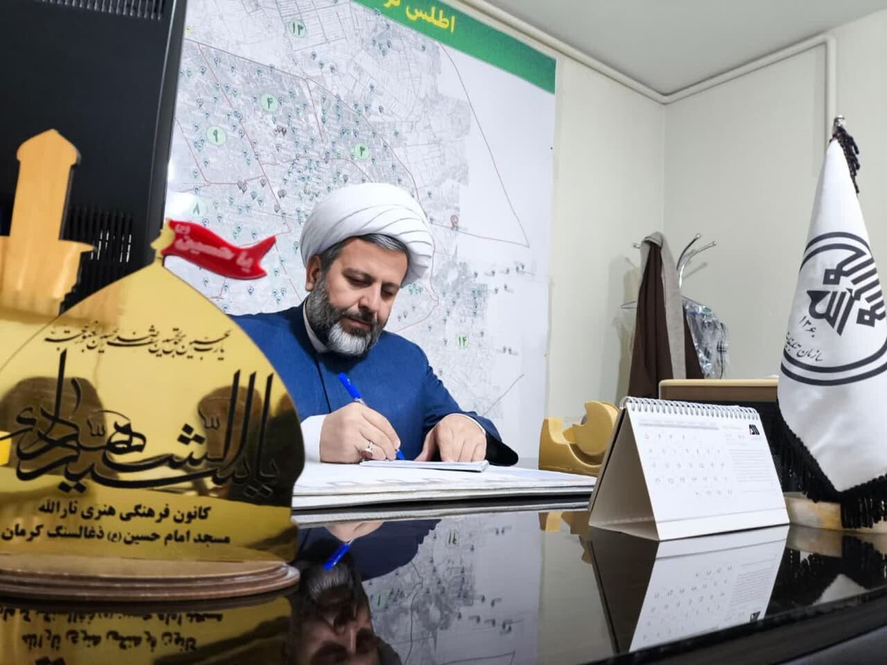 غدير،كرمان،مردمي،حسني،ولايت،عيد،جشن،مذهبي،شهر
