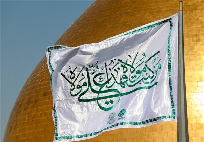 خیابان‌هایی که در البرز با نام علی (ع) جان می گیرند
