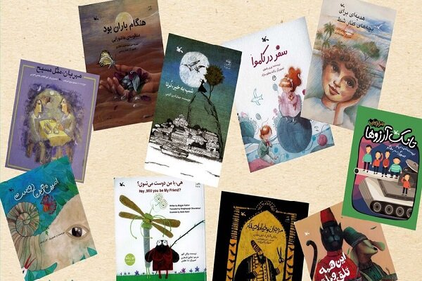 نوشته،صداي،روايت،كانون،شنيداري،فكري،پرورش،كتاب
