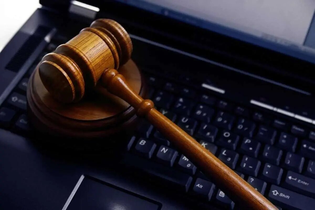 خصوصي،قانون،انتشار،حيثيت،قاسم،حريم،رضايت،كارشناس،حقوقي،ماده، ...