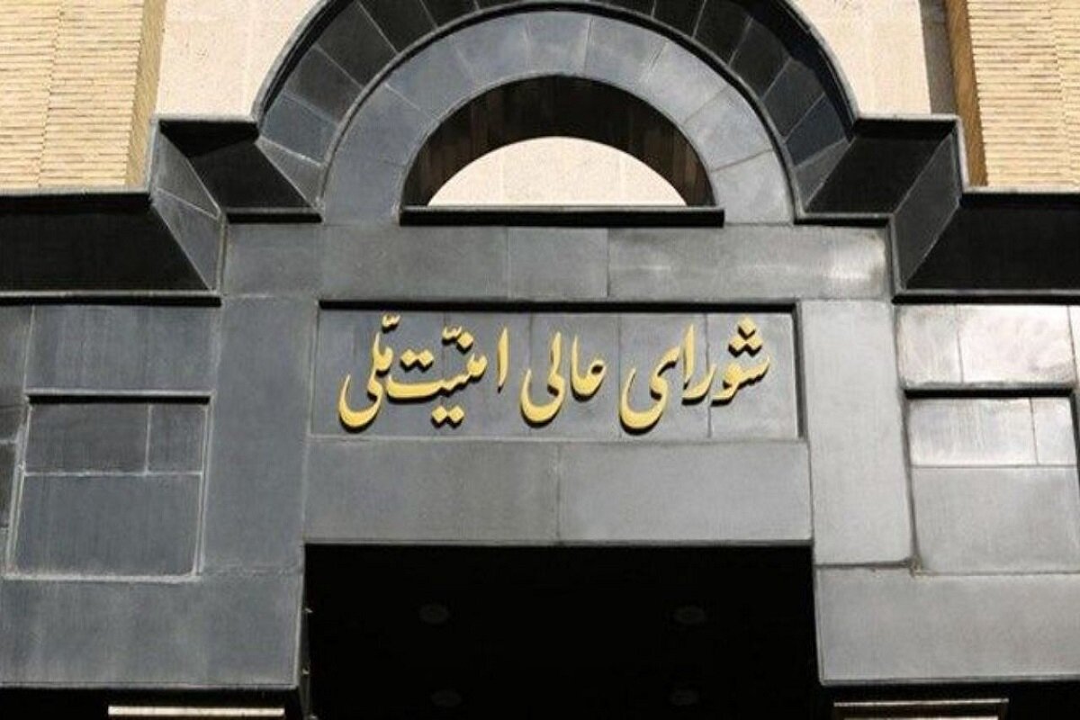 اطلاعاتي،بيانيه،تأسيسات،عملياتي،متناسب،مهمي