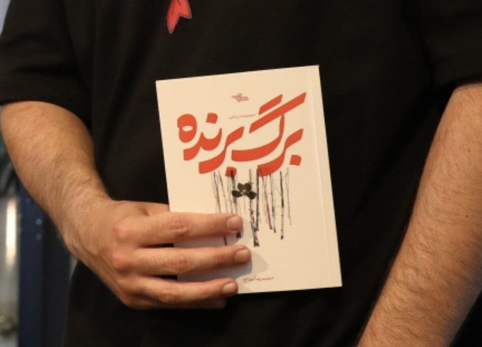 عاشقی کردن قبل از شاعر شدن؛ خیلی از رباعیها را در مترو و خیابان نوشتم 2