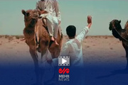 سفر شگفت‌انگیز نوجوانان یزدی به کوفه در دوران امیرالمؤمنین(ع)