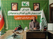 تکمیل کانون پرورش فکری«مهرشهر» نیازمند ۸ میلیارد تومان اعتبار