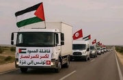 Tunus’tan Gazze’ye: “Mağrip Direniş Konvoyu” Libya’dan geçiyor