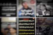 از عزاداری مجازی تا کاسبی با مردگان