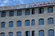 نظام پزشکی اسامی افراد مداخله گر در امور پزشکی را اعلام کرد