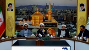 برگزاری همایش بین‌المللی غدیر و مقاومت در مشهد