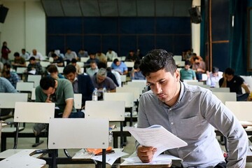 تکمیل ظرفیت دومین آزمون استخدامی ویژه فرزندان شهدا و جانبازان ۷۰ درصد