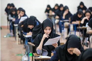 برگزاری امتحانات دانشگاه علوم پزشکی قم با یک هفته تاخیر