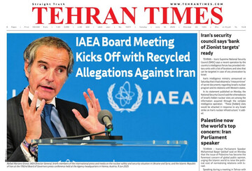 Front pages of Iran's English dailies on June 10