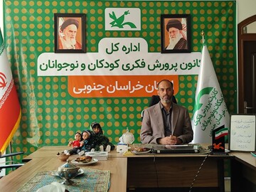 تابستانِ مهیج با کانون؛ ۳۲۰ کارگاه تخصصی در راه است