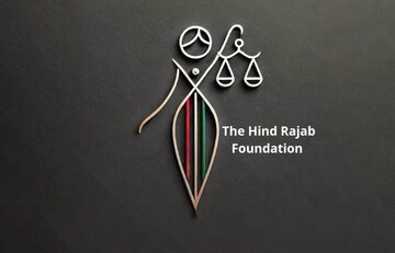انسانی حقوق کی تنظیم نے میڈلین جہاز پر قبضے کے بعد اسرائیل کے خلاف شکایت درج کرا دی