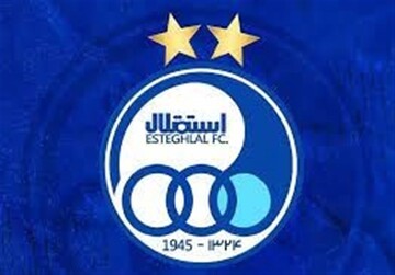 خودزنی آبی‌!